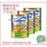 爱他美白金版婴儿配方牛奶粉2段X 3罐  900g包邮中国 Aptamil Profutura 2 BABY FORMULA Follow on X 3 cans post to China